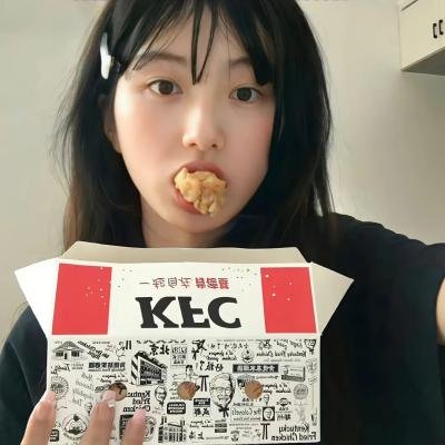 异形速递